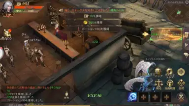 Capture d'écran de MU: Ark Angel 6