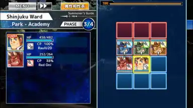Capture d'écran de Tokyo Afterschool Summoners 9