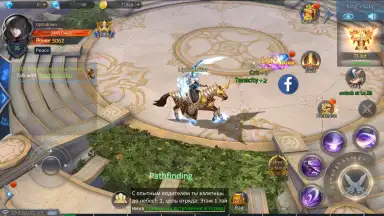 Capture d'écran de Armored God 10
