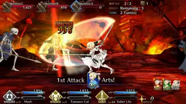 Capture d'écran de Fate/Grand Order 9