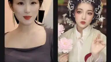 Capture d'écran de FacePlay 14