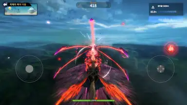 Capture d'écran de Icarus Eternal 2