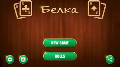 Capture d'écran de Belka Card Game 10