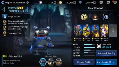 Capture d'écran de Crossover: The Ranker 22