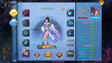 Capture d'écran de Swords of Immortals 6