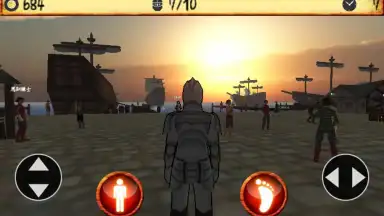 Capture d'écran de Lord&Master 1