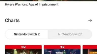 Capture d'écran de Nintendo Store 7