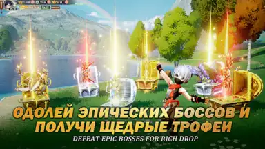 Capture d'écran de Kung Fu Legend 3
