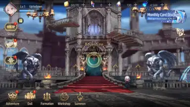 Capture d'écran de Revived Witch 8