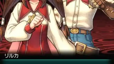 Capture d'écran de Wild Arms: Million Memories 3