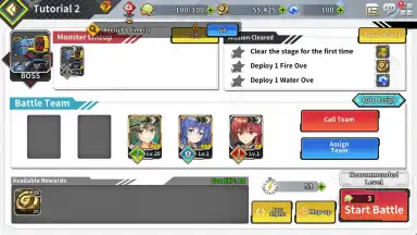 Capture d'écran de GODDESS KISS: O.V.E 3