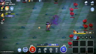 Capture d'écran de Raising Sorceress 5