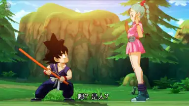Capture d'écran de Dragon Ball Strongest Warrior 2