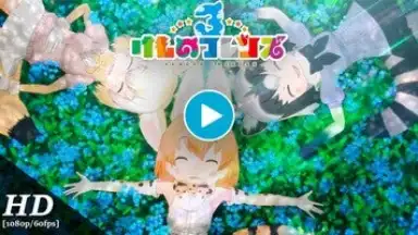 Capture d'écran de Kemono Friends 3 1