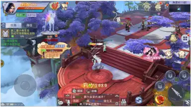 Capture d'écran de Nine Heavens God’s Domain 6
