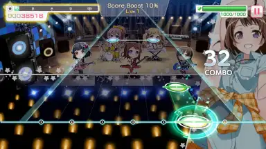 Capture d'écran de BanG Dream! Girls Band Party! 17