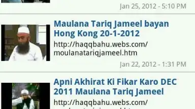Capture d'écran de Maulana Tariq Jameel Bayans 2
