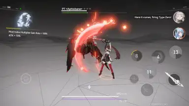 Capture d'écran de Aether Gazer 5