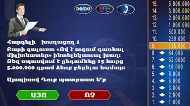 Capture d'écran de Milionater 6