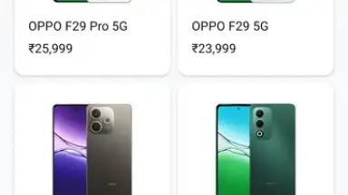 Capture d'écran de OPPO Store 10