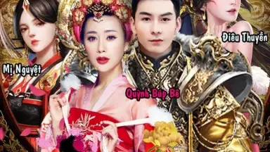 Capture d'écran de Lão Gia Cát Tường 1