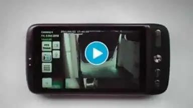 Capture d'écran de IP Cam Viewer Basic 1