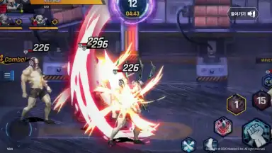 Capture d'écran de Infinity Star M 4