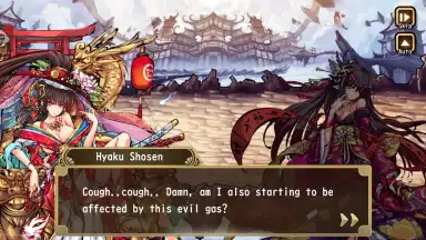 Capture d'écran de Shikigami 5