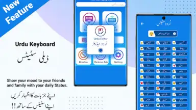 Capture d'écran de Urdu English Keyboard Emoji 8