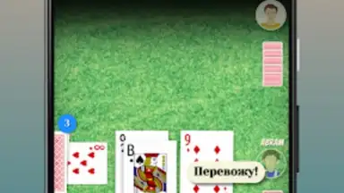Capture d'écran de Дурак: игры без интернета 7