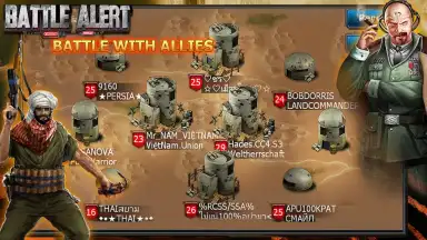 Capture d'écran de Battle Alert 1