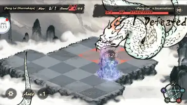 Capture d'écran de Yokai: Spirits hunt 1