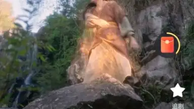 Capture d'écran de Hongguo 7