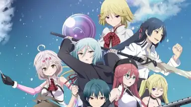 Capture d'écran de Trinity Seven 1