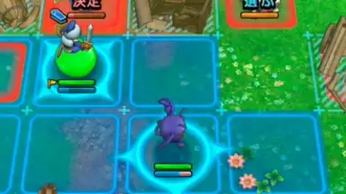 Capture d'écran de Dragon Quest Tact (JP) 11