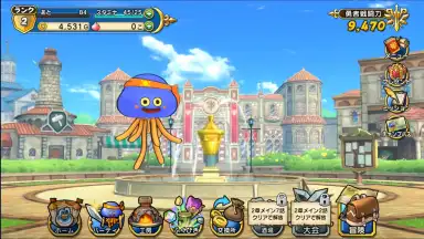 Capture d'écran de Dragon Quest Champions 5