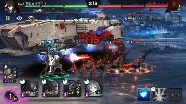 Capture d'écran de COUNTER: SIDE (KR) 3