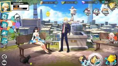 Capture d'écran de Ace Censor 4
