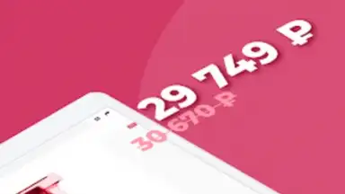 Capture d'écran de Духи.рф 9