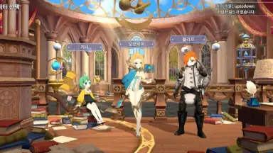 Capture d'écran de Summoners War: Chronicles (KR) 11