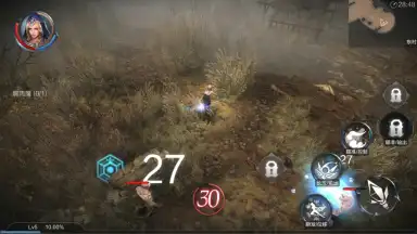 Capture d'écran de Raziel: Dungeon Arena (CN) 4