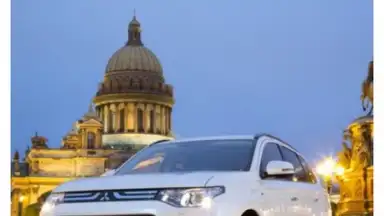 Capture d'écran de Газета.Ru 1