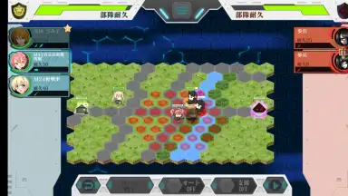 Capture d'écran de Rick G Earth 15