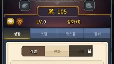 Capture d'écran de Game is Bugged 4