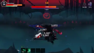 Capture d'écran de Devil Slayer RPG 2