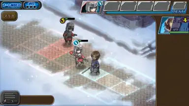 Capture d'écran de Hortensia Saga 8