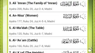 Capture d'écran de Al Quran Islamic Apps 10