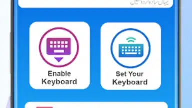 Capture d'écran de Urdu English Keyboard Emoji 3