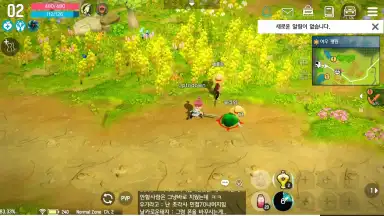 Capture d'écran de The Legendary Moonlight Sculptor 5