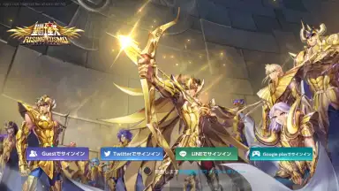 Capture d'écran de Saint Seiya Rising Cosmo 1